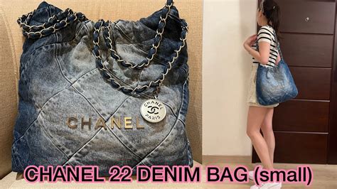 chanel 22 mini handbag denim|chanel denim xxl.